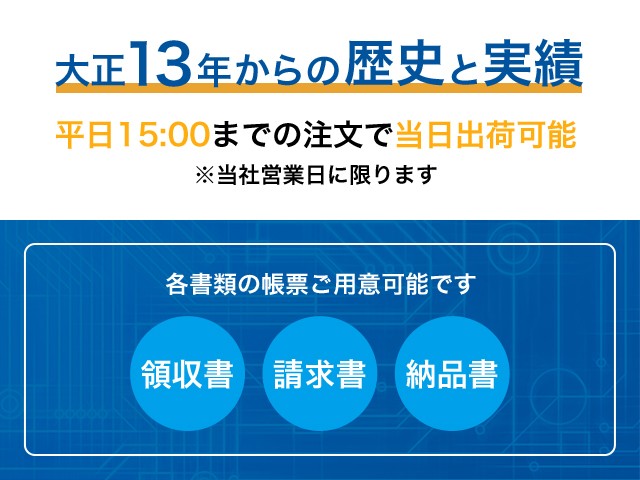 TERUYA Online Yahoo!店 - Yahoo!ショッピング