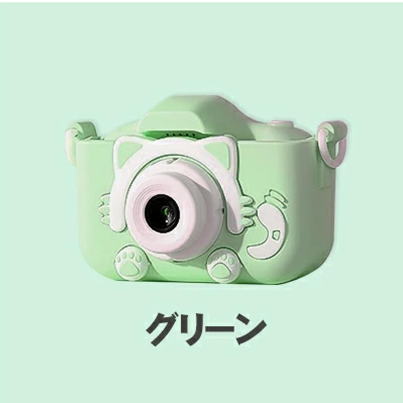 キッズカメラ トイカメラ 子供用 デジタルカメラ ミニカメラ 2000ｗ画素 32GSDカート付き 写真 動画 ビデオ 可愛い ねこちゃん おもちゃ  子供 プレゼント :Camera-2003-s:いつも幸便 - 通販 - Yahoo!ショッピング