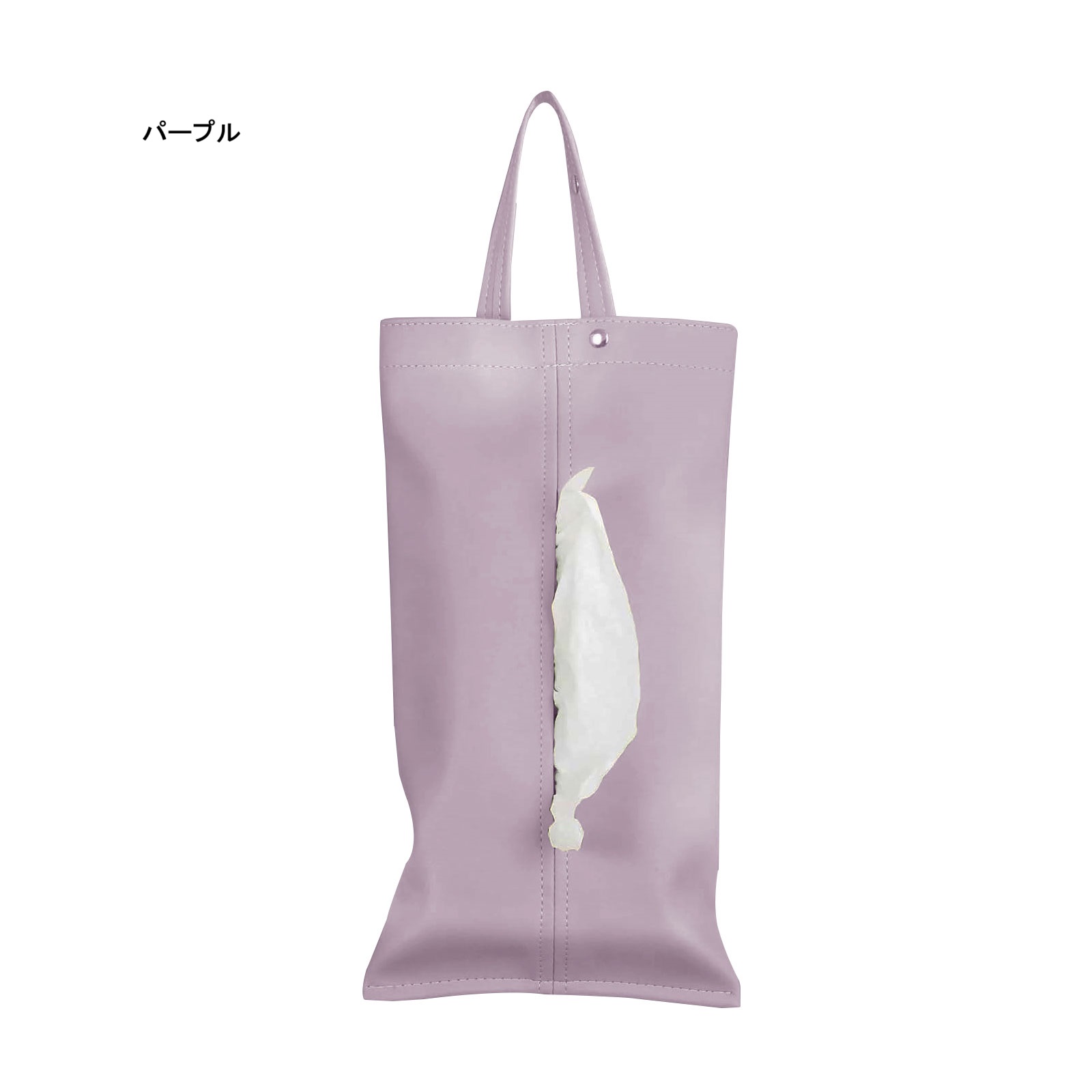 ティッシュケース 吊り下げ 車 おしゃれ ティッシュカバー PU レザー