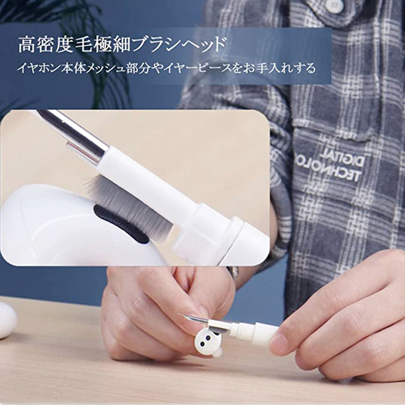 airpods 掃除道具 イヤホン掃除 イヤホン クリーニング エアーポッズ 多機能 3-in-1 汚れ落とし コンパクト 軽量 持ち運び便利 一年保証  ネコポスト発送 :GRO-9842:いつも幸便 通販 