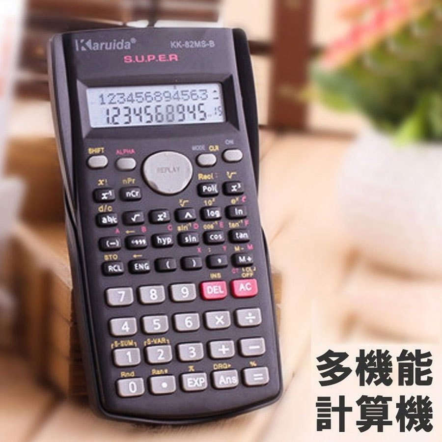 関数電卓 電卓 10桁 卓上電卓 計算 電池式 10桁表示 勉強用 練習用 デジタル電卓 デジタル幸便 通販 Paypayモール