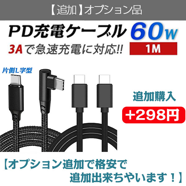 シガーソケット usb QC3.0 + PD 2ポート急速充電 カーチャージャー 車載充電器 アンドロイド iphone Pro Max  Android アイフォン アイコス スマホ 12V-24V対応