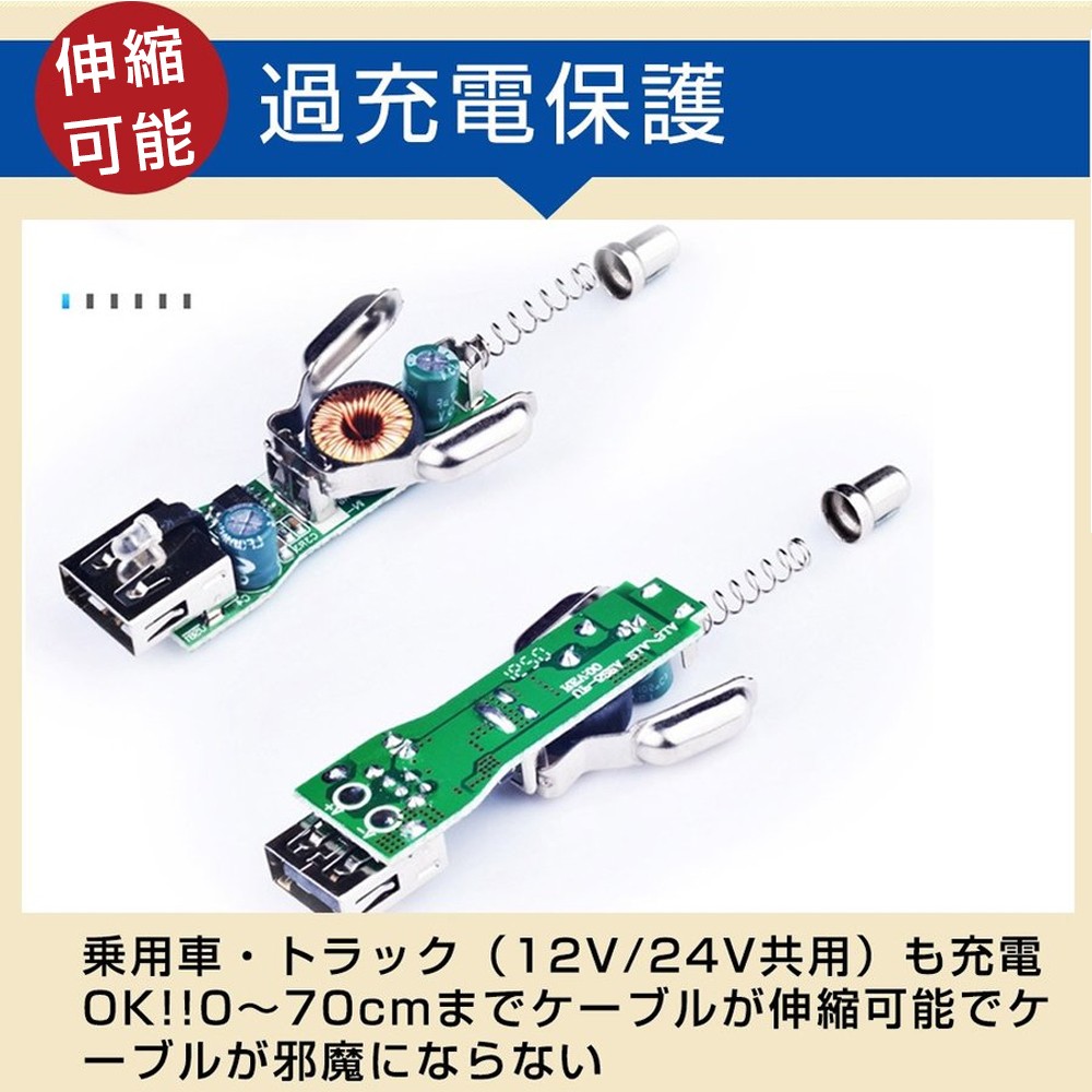 iPhone充電器 シガーソケット ケーブル付き リール式 車載 iPhone MicroUSB Type-C ケーブル付き 3in1充電器  カーチャージャー :Car-246-s:いつも幸便 - 通販 - Yahoo!ショッピング