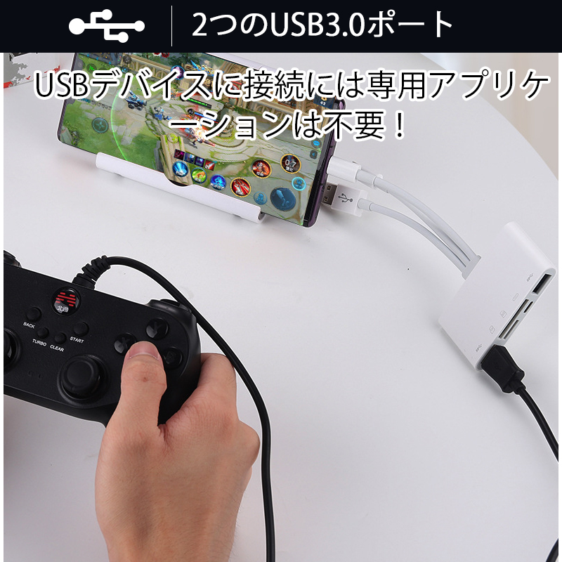 卸し売り購入 5個セット PS2 to PS3 コントローラー 変換 アダプター コンバーター PS23AD discoversvg.com