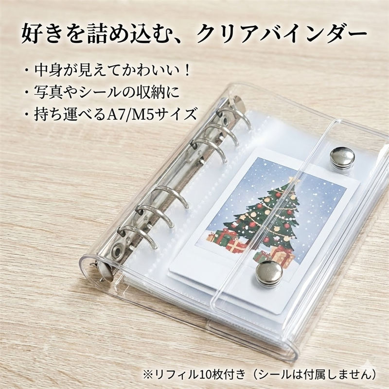 福袋2026 子供用カメラ クリスマス帽子 ギフト袋 手帳 豪華4点セット