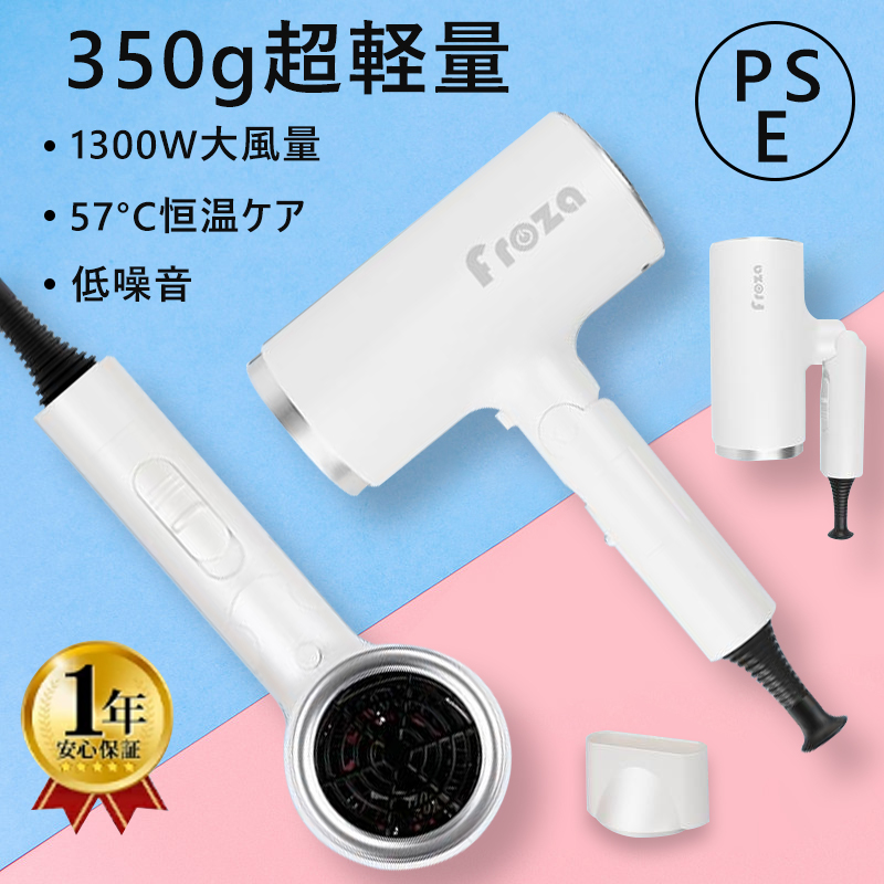 福袋 2026年 新春福袋 厳選商品4点 闇福袋 超お得セット ヘアー