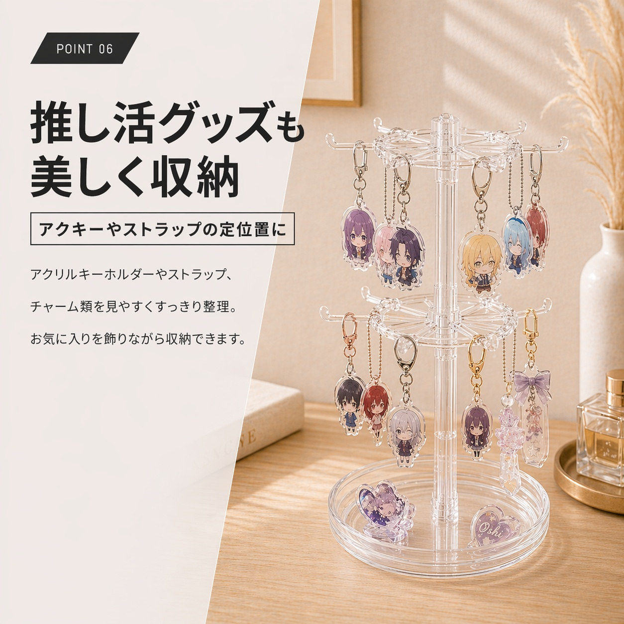 ジュエリースタンド 回転式 アクセサリースタンド 360°回転 ネックレス
