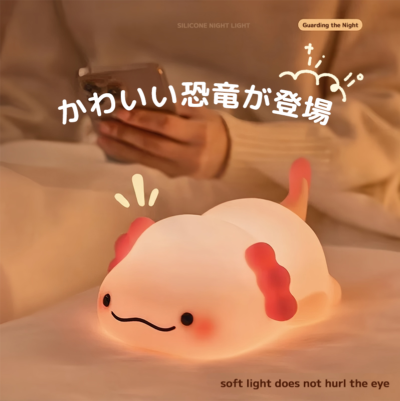 ナイトライト 寝室 授乳ライト LED テーブルライト 間接照明 充電式 大