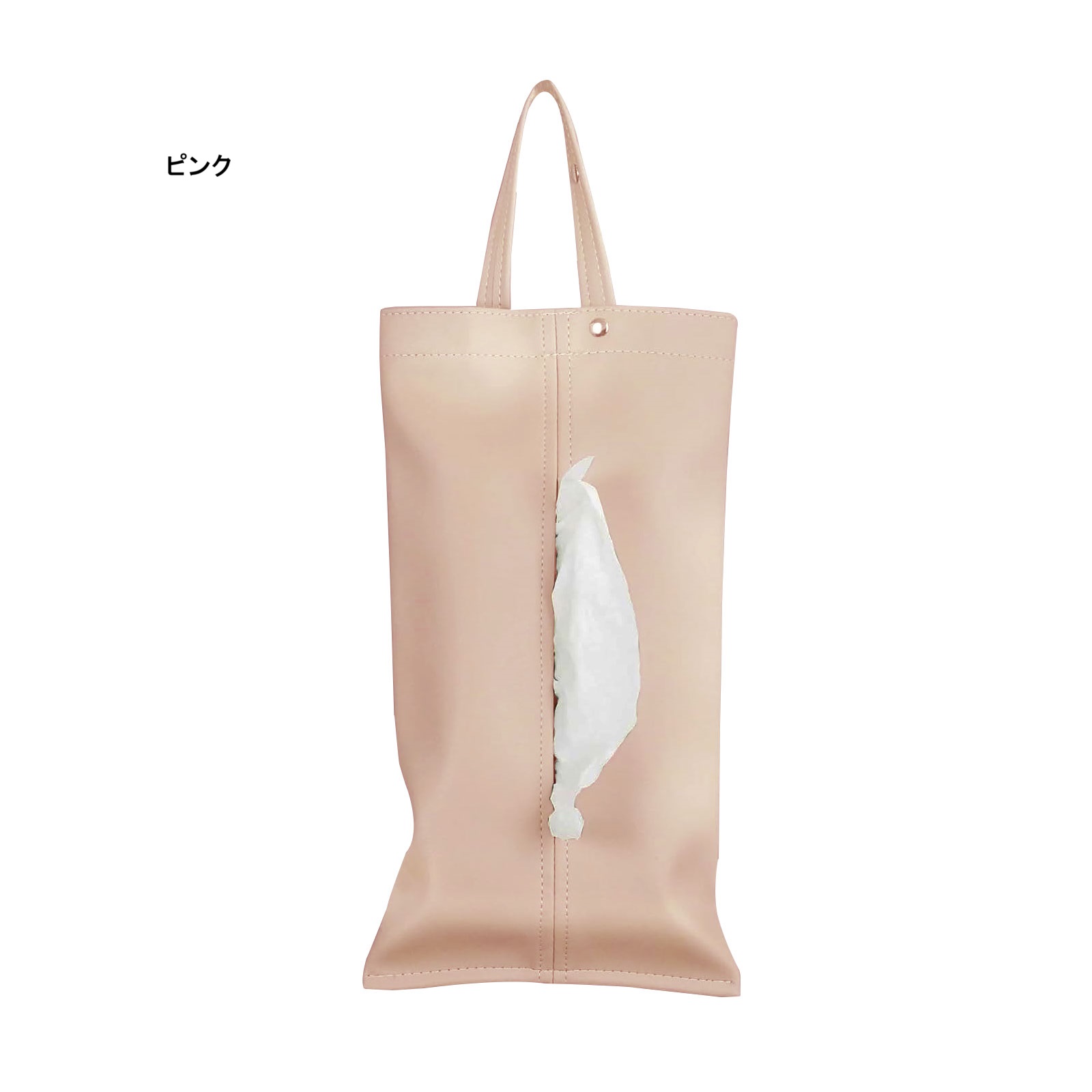 ティッシュケース 吊り下げ 車 おしゃれ ティッシュカバー PU レザー