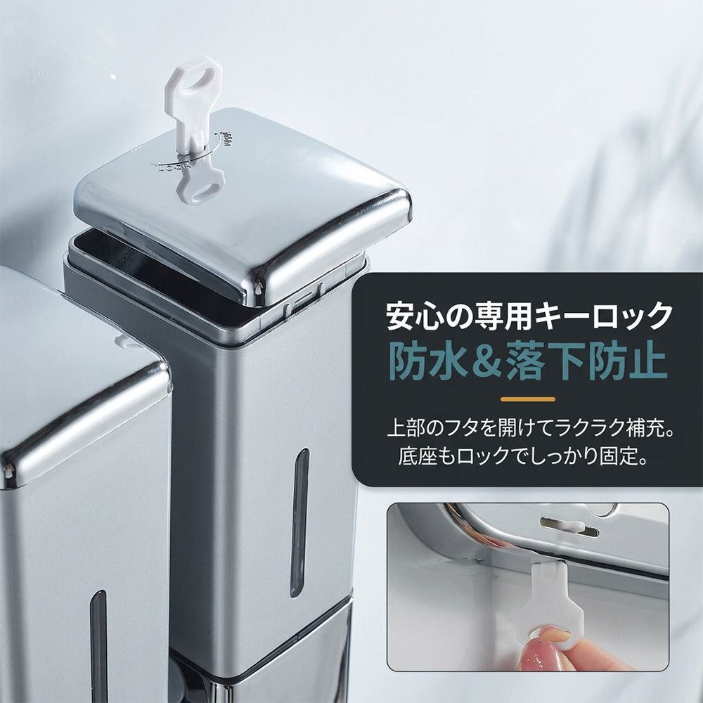 シャンプーディスペンサー 壁掛け 詰め替えボトル 大容量 2連 3連
