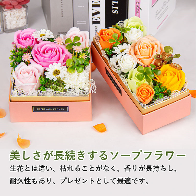 ソープフラワー 花束 ギフトボックス 人気の枯れない花