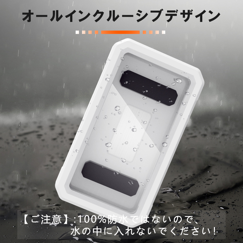 スマホケース 防水 お風呂スマホホルダー スマホスタンド 壁掛け 携帯ケース iphone 浴室 バスルーム キッチン 7.1インチ対応 1年保証  :gro-9805:いつも幸便 通販 