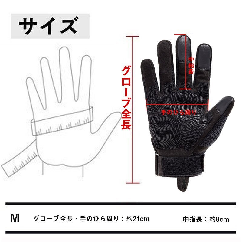 Amazon.co.jp: [Vgo] 防水防寒手袋 -20℃ or -20℃以上に 作業