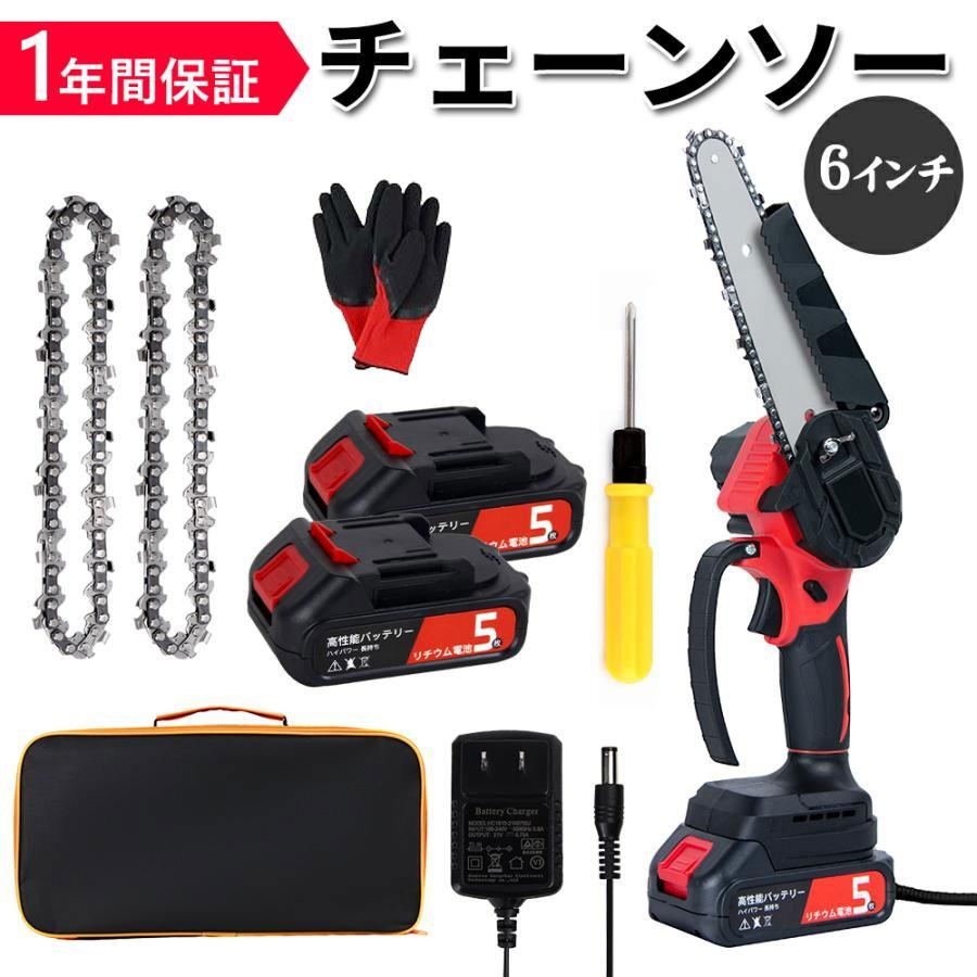 マキタ 電動工具の商品一覧｜道具、工具｜DIY、工具 通販 - Yahoo