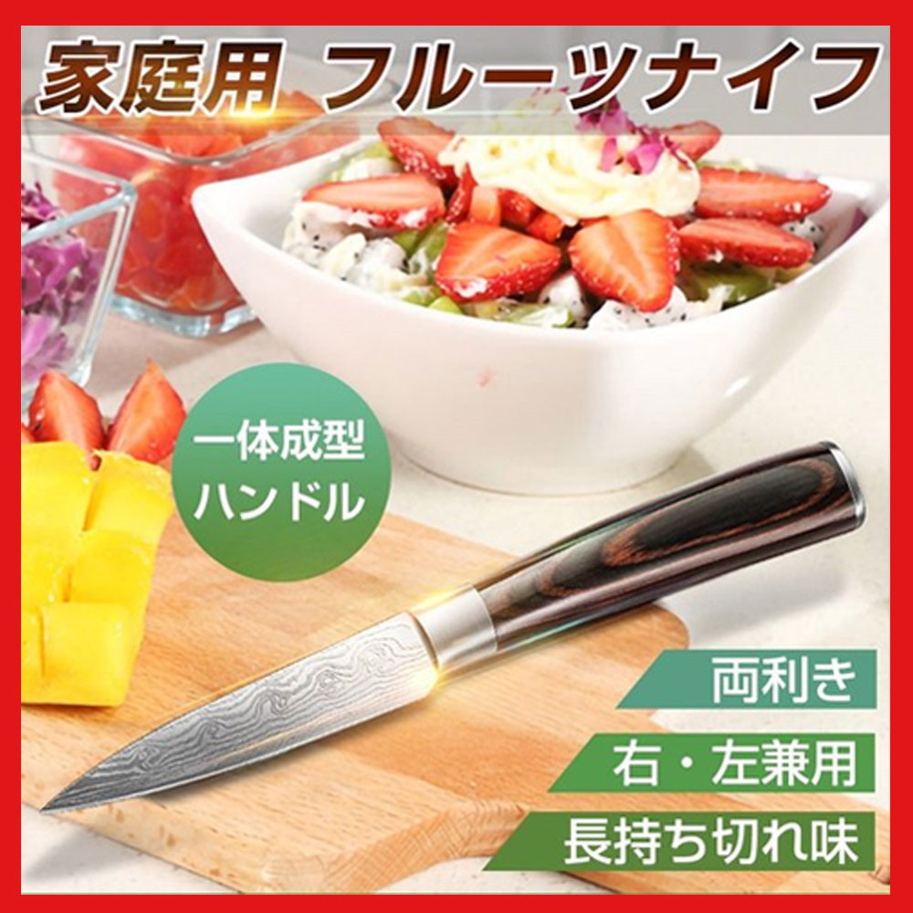 大分産 どんこ椎茸 天日干し仕上げ