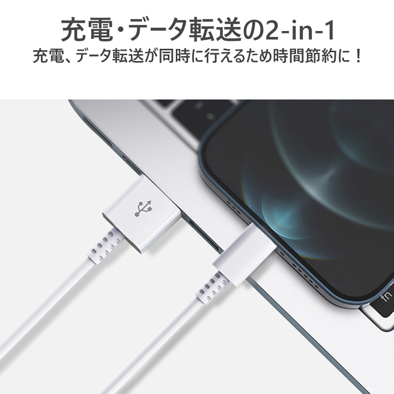 iPhone 充電ケーブル iPhone ケーブル 3本セット iphone充電コード