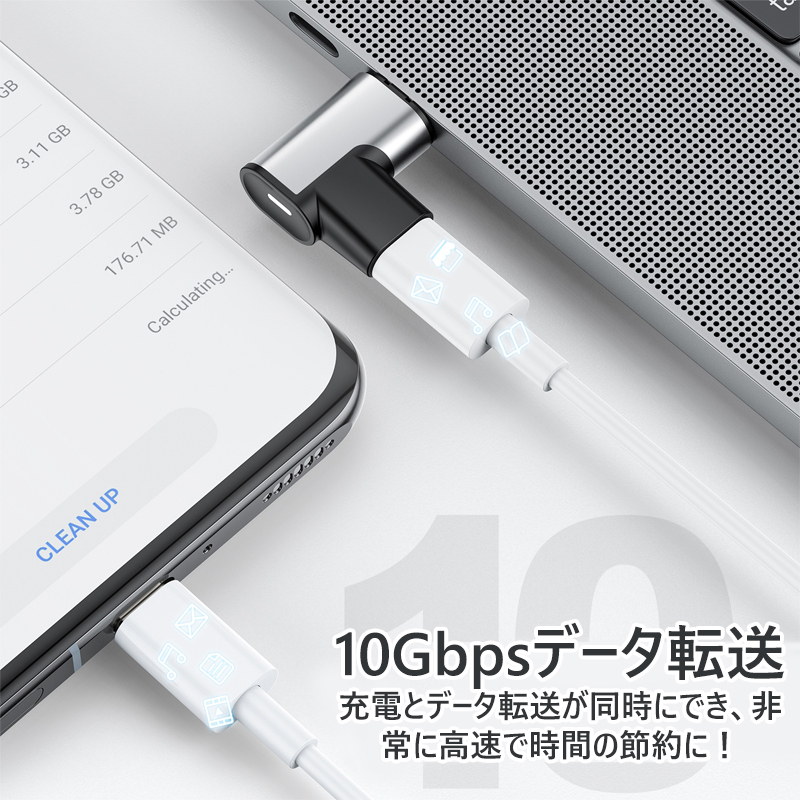 激安/新作 USB 3.1 to Type C 変換アダプタ USB-Cオス USB-Aメス USB-A 60w 急速充電 充電 データ転送  最大10Gbps OTG対応 discoversvg.com