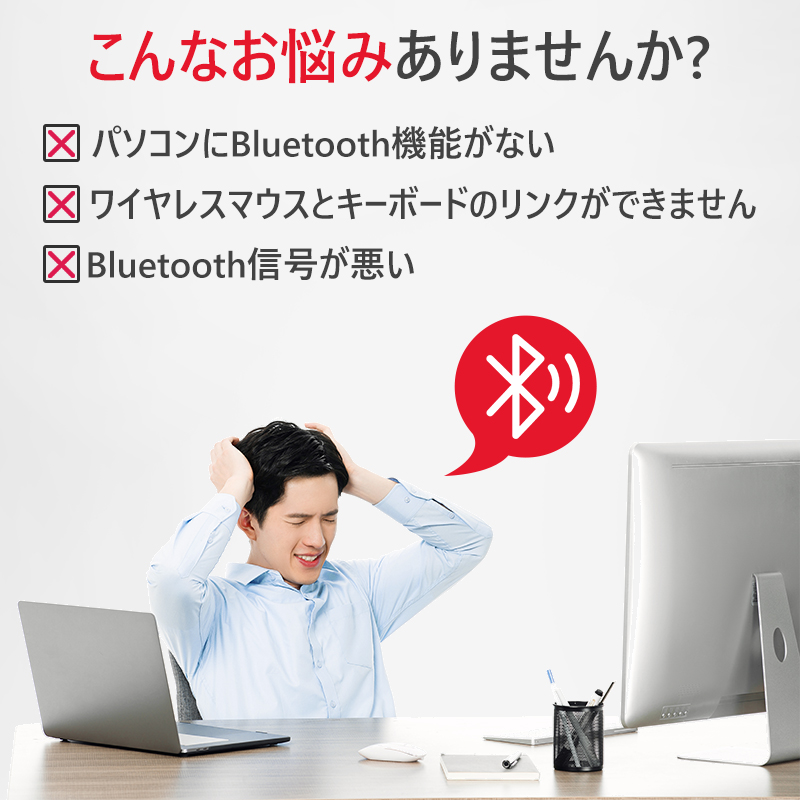 Bluetoothアダプタ 5.0 USBアダプタ USB レシーバー 無線 ワイヤレス 低遅延 小型 最大通信距離20m Ver5.0 簡単接続  Windows 7/8/8.1/10対応 :blue180402-s:いつも幸便 - 通販 - Yahoo!ショッピング