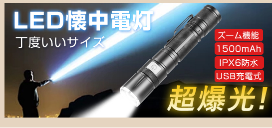 いつも幸便 - Yahoo!ショッピング