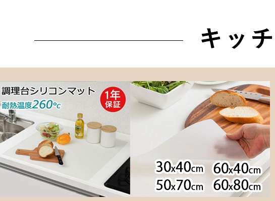 いつも幸便 - Yahoo!ショッピング