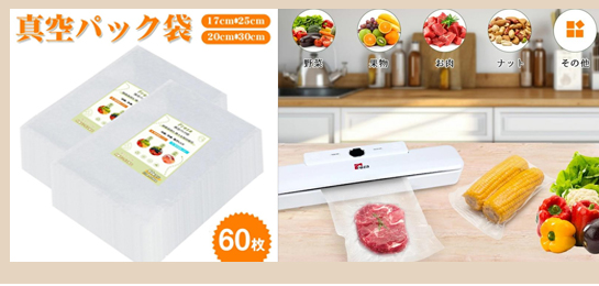 いつも幸便 - Yahoo!ショッピング