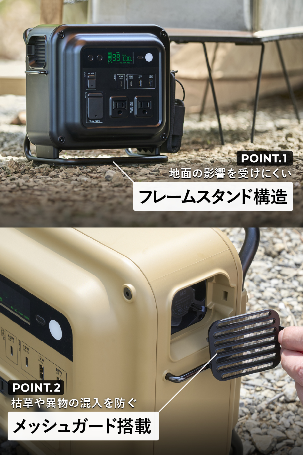 ELECOM（エレコム） ポータブル電源 防災 停電 アウトドア 712Wh AC