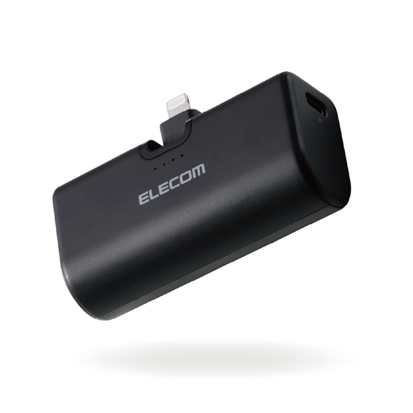 ELECOM（エレコム） モバイルバッテリー 軽量 iphone 防災 小型 