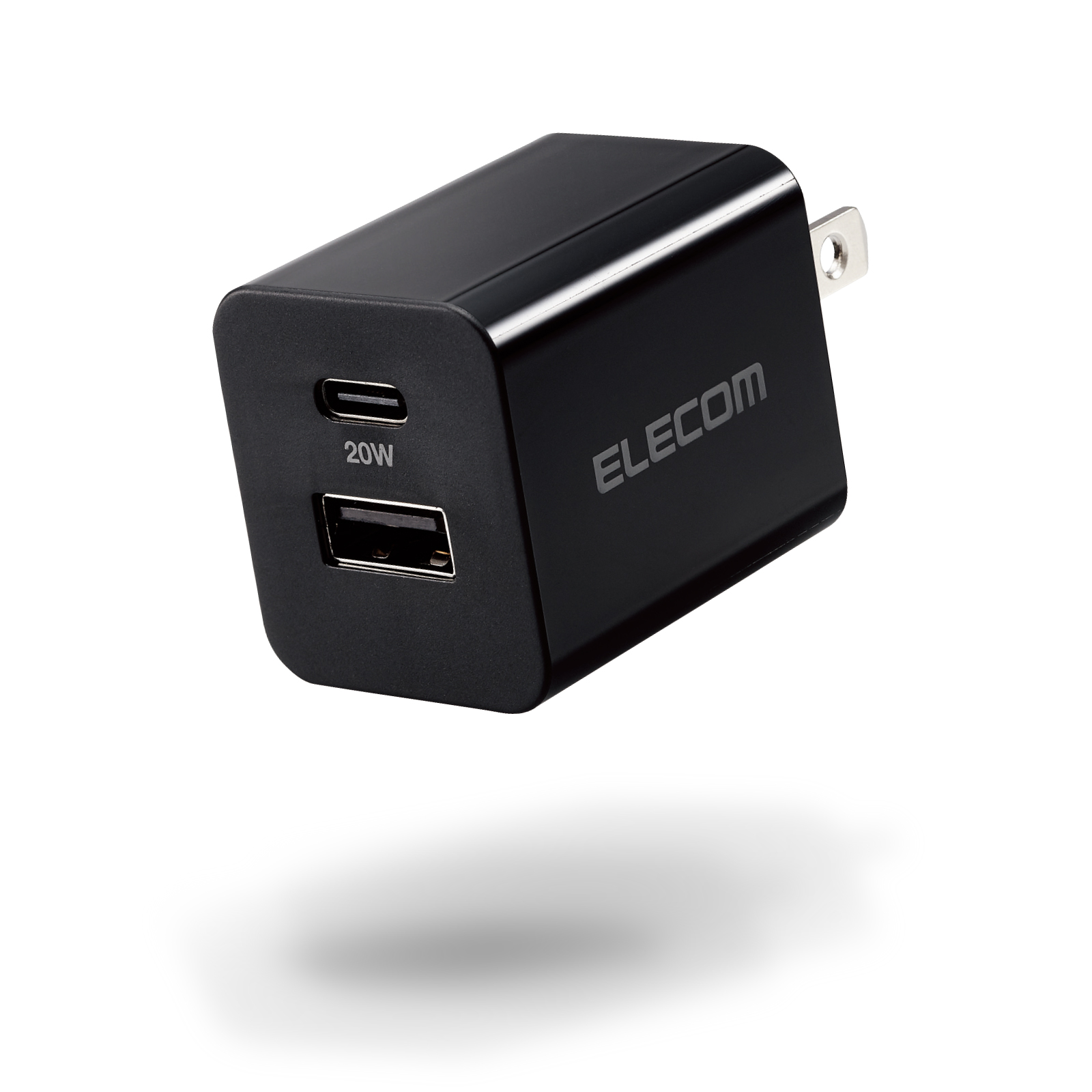 エレコム 20000mAh 大容量 20W 2ポート Type-C USB-A* Amazon | エレコム モバイルバッテリー 20000mAh 20W USB PD対応 2