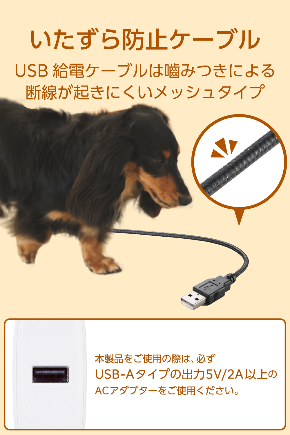 ELECOM（エレコム） ホットカーペット ペットヒーターマット 猫 犬