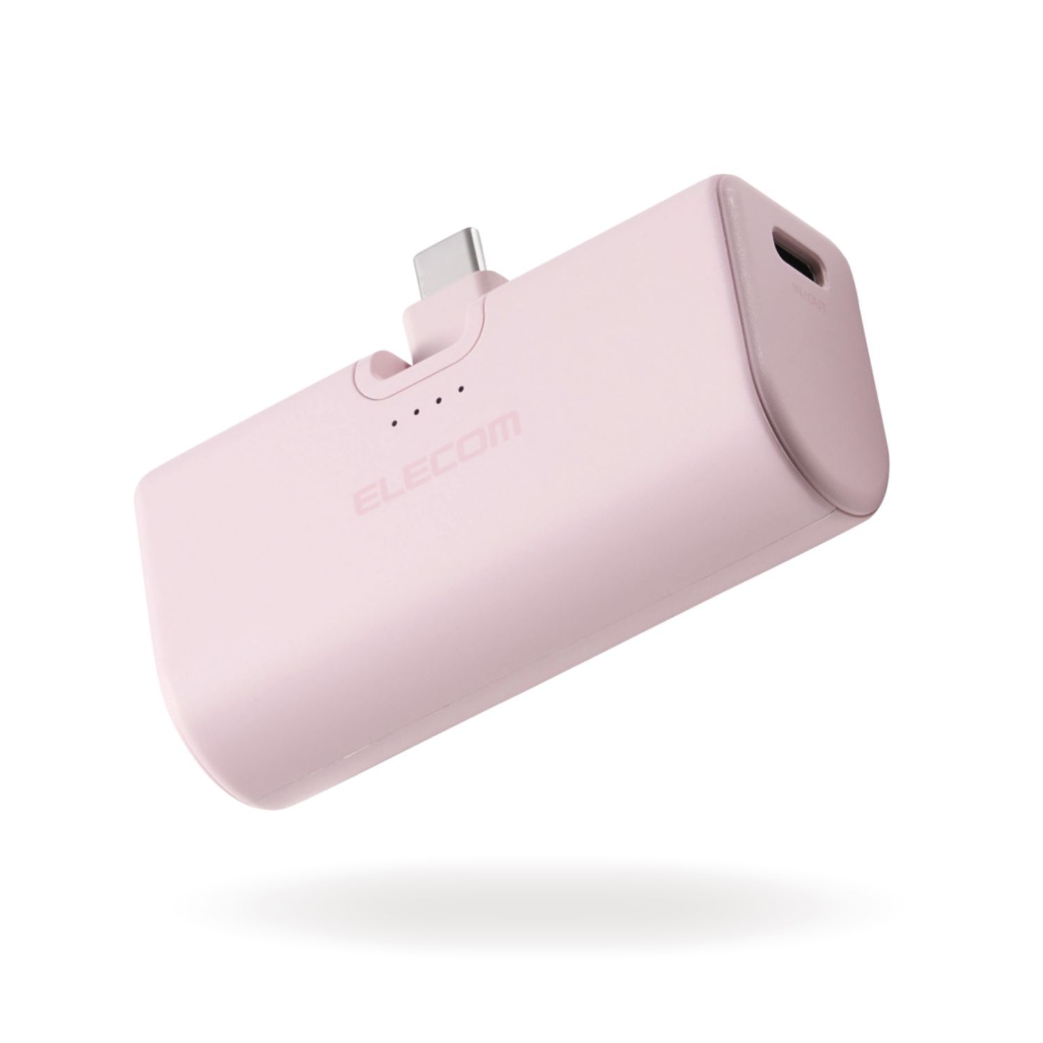 ELECOM（エレコム） モバイルバッテリー 軽量 小型 iPhone 5000mAh