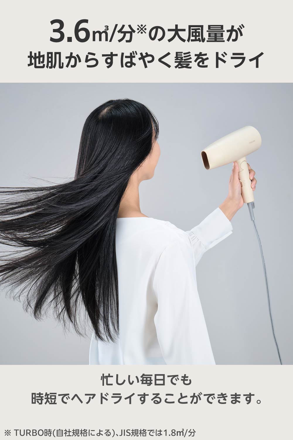 テスコム（TESCOM） ドライヤー 速乾 大風量 ヘアドライヤー 1200w