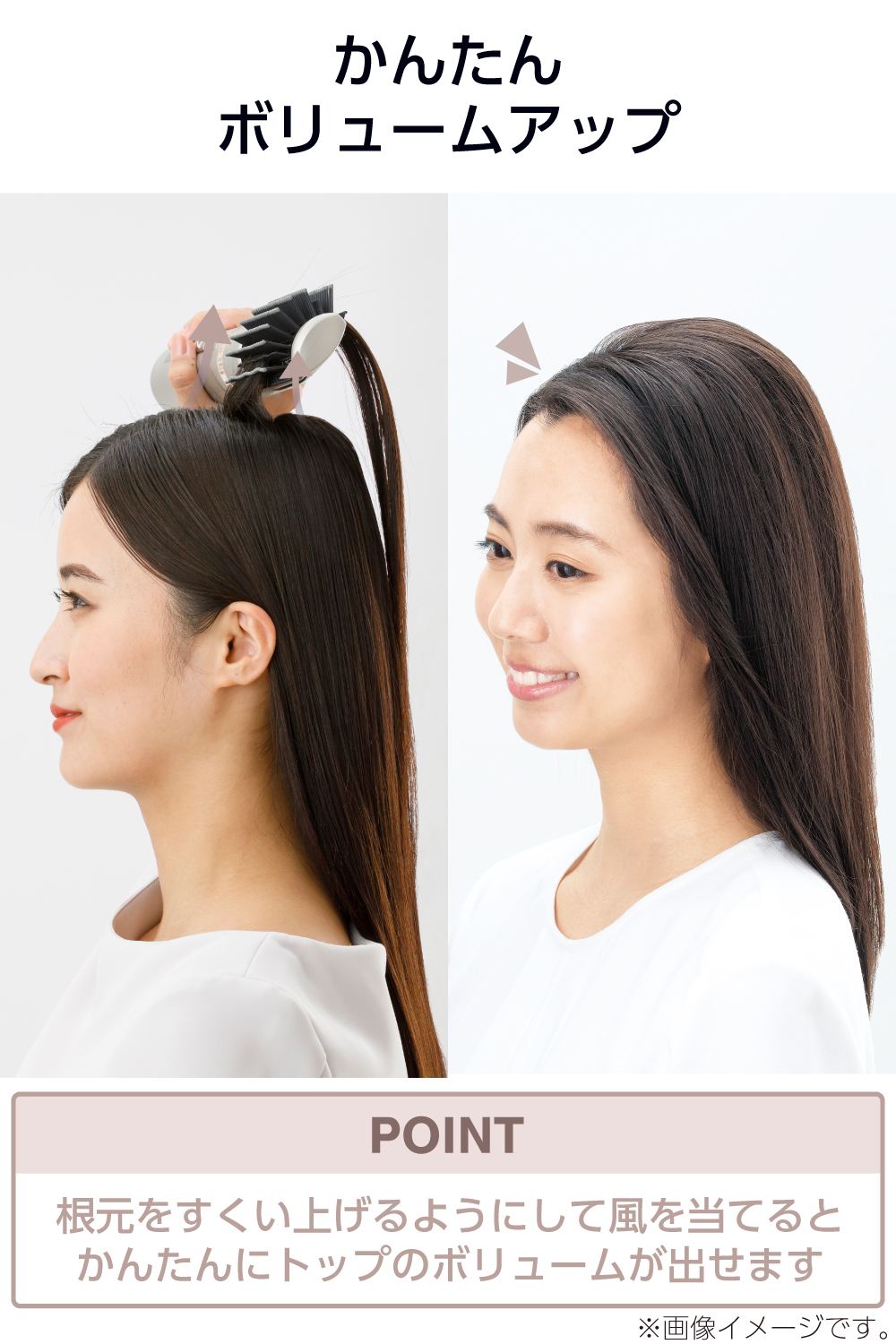 テスコム（TESCOM） カールドライヤー ドライヤー コンパクト マイナス