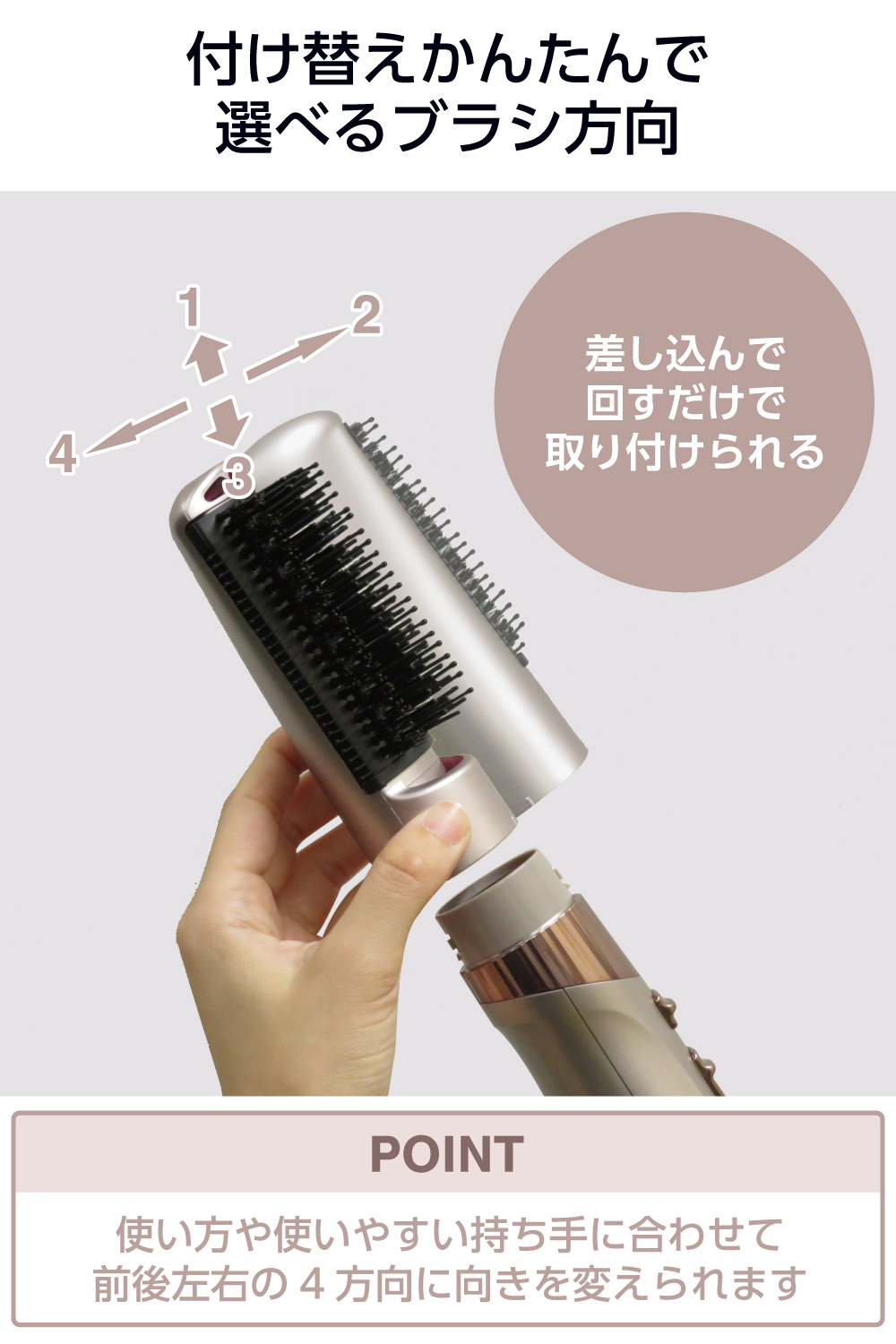 テスコム（TESCOM） カールドライヤー ドライヤー コンパクト マイナス