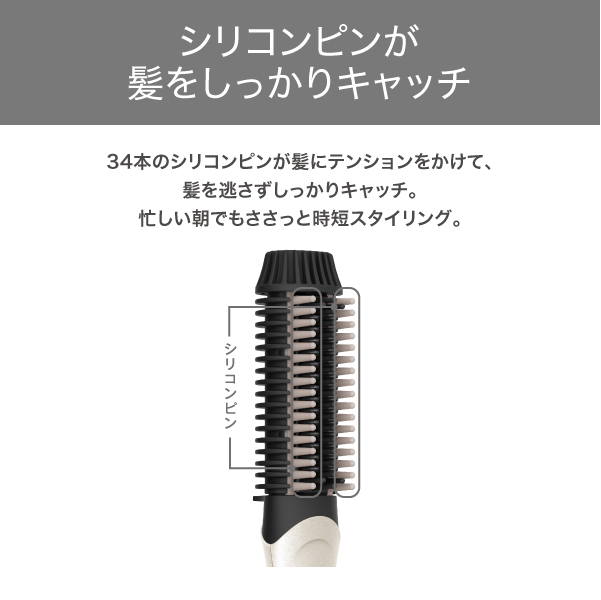 テスコム（TESCOM） ヘアアイロンブラシ ブラシ ヒートブラシ アイロン