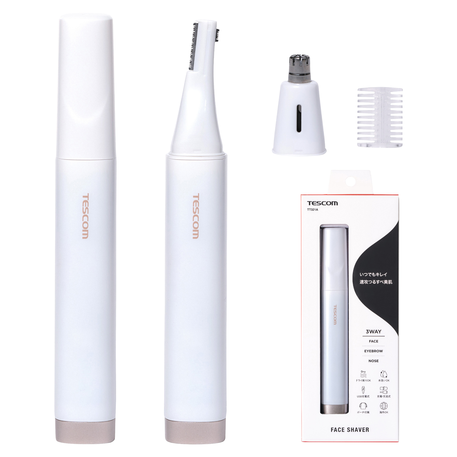 シェーバー 電気シェーバー フェイスシェーバー 眉毛シェーバー 鼻毛カッター 男性 女性 充電式 交流式 ポーチ付 TT321A テスコム 公式店 日本メーカー | テスコム | 02