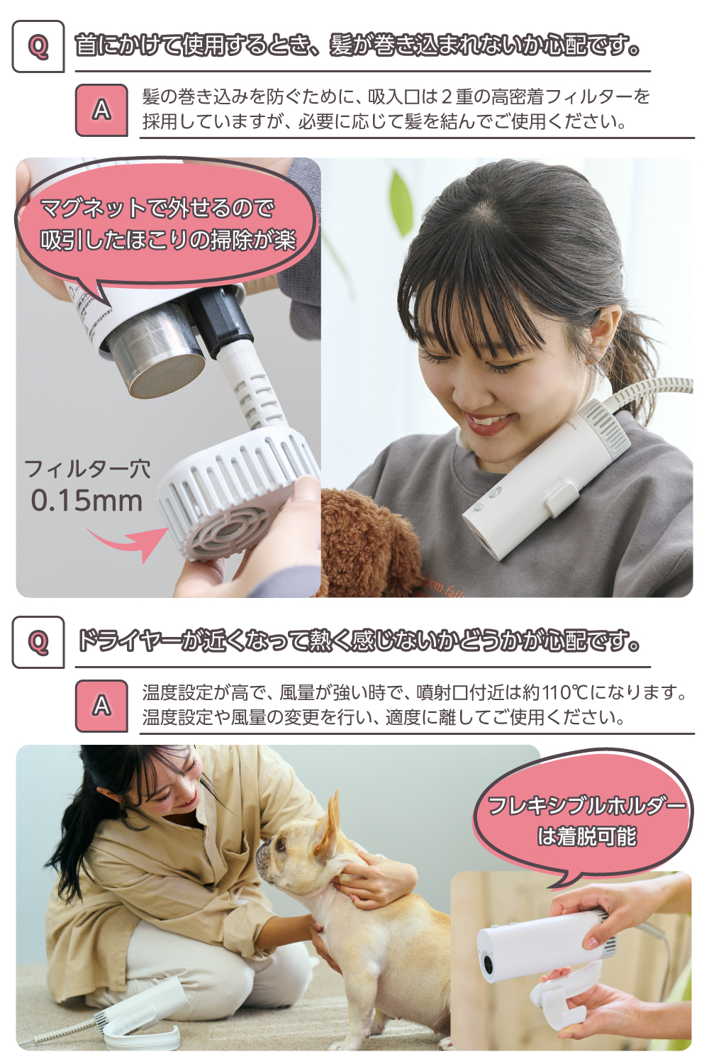 テスコム ペットドライヤー HUG AIR 2段階風量・4風温調整 3way 新製品】 ペットドライヤー 犬 猫 テスコム HUGAIR 2段階風量 4風温