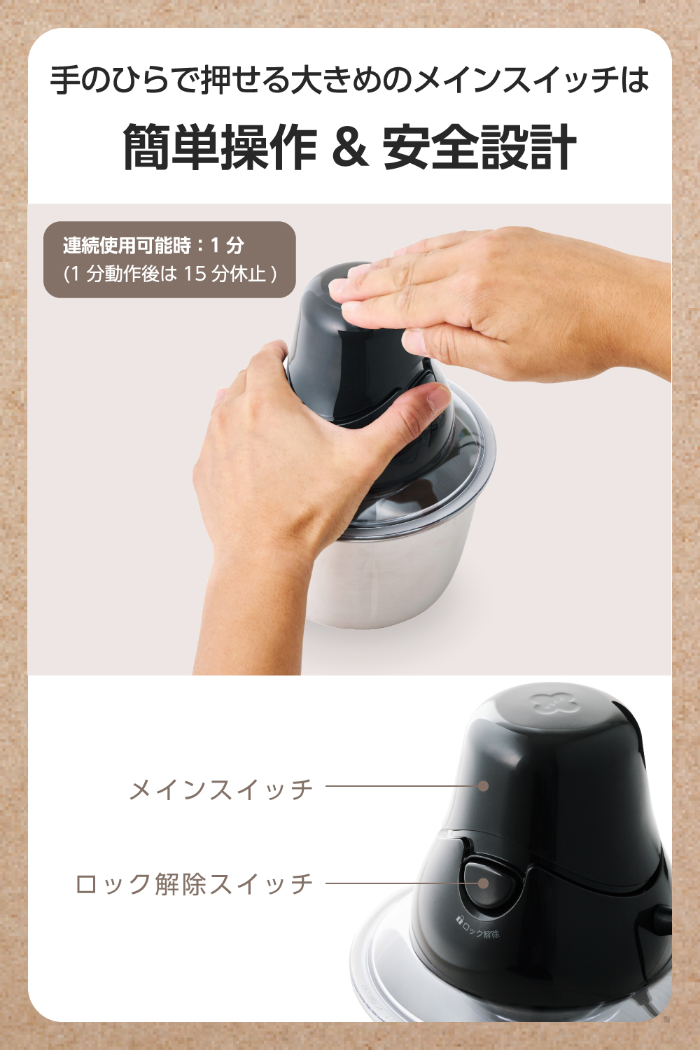 テスコム（TESCOM） フードプロセッサー 電動 小型 大根おろし