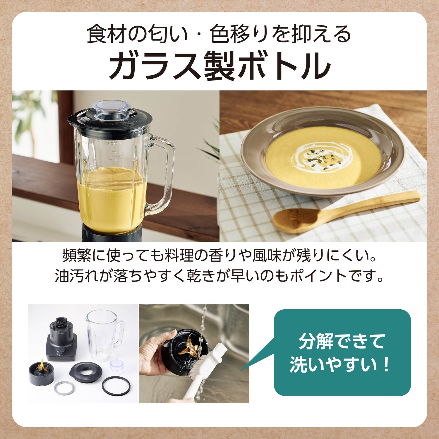 Nみゆき様限定 Cutec MX-1 Discoミキサー 国産品 美品 Nみゆき様限定 Cutec MX-1 Discoミキサー 国産品 美品 - メルカリ