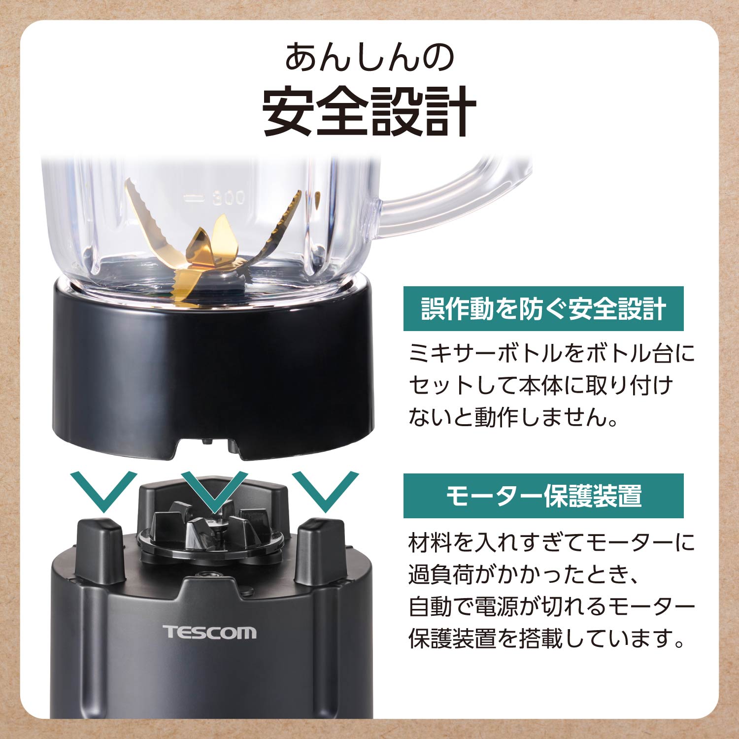 ココミル おいしくミキサー 98袋 かまなくてよい Amazon.co.jp: ホリカフーズ 介護食 おいしくミキサー 24種 24食