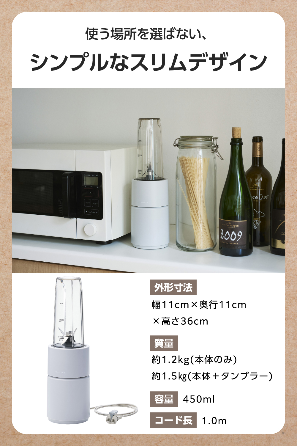 Tascioo クリーム 89.9% 10個セット パスタイムZXクリーム | マツキヨココカラオンラインストア