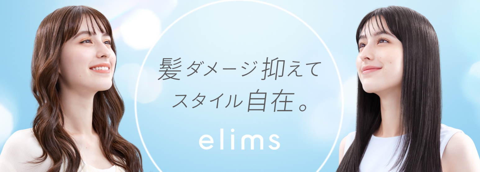 大吉　テスコム　ドライヤー、サングラスセット 楽天市場】IZONE NEW YORK 匠 TAKUMI サングラス メンズ