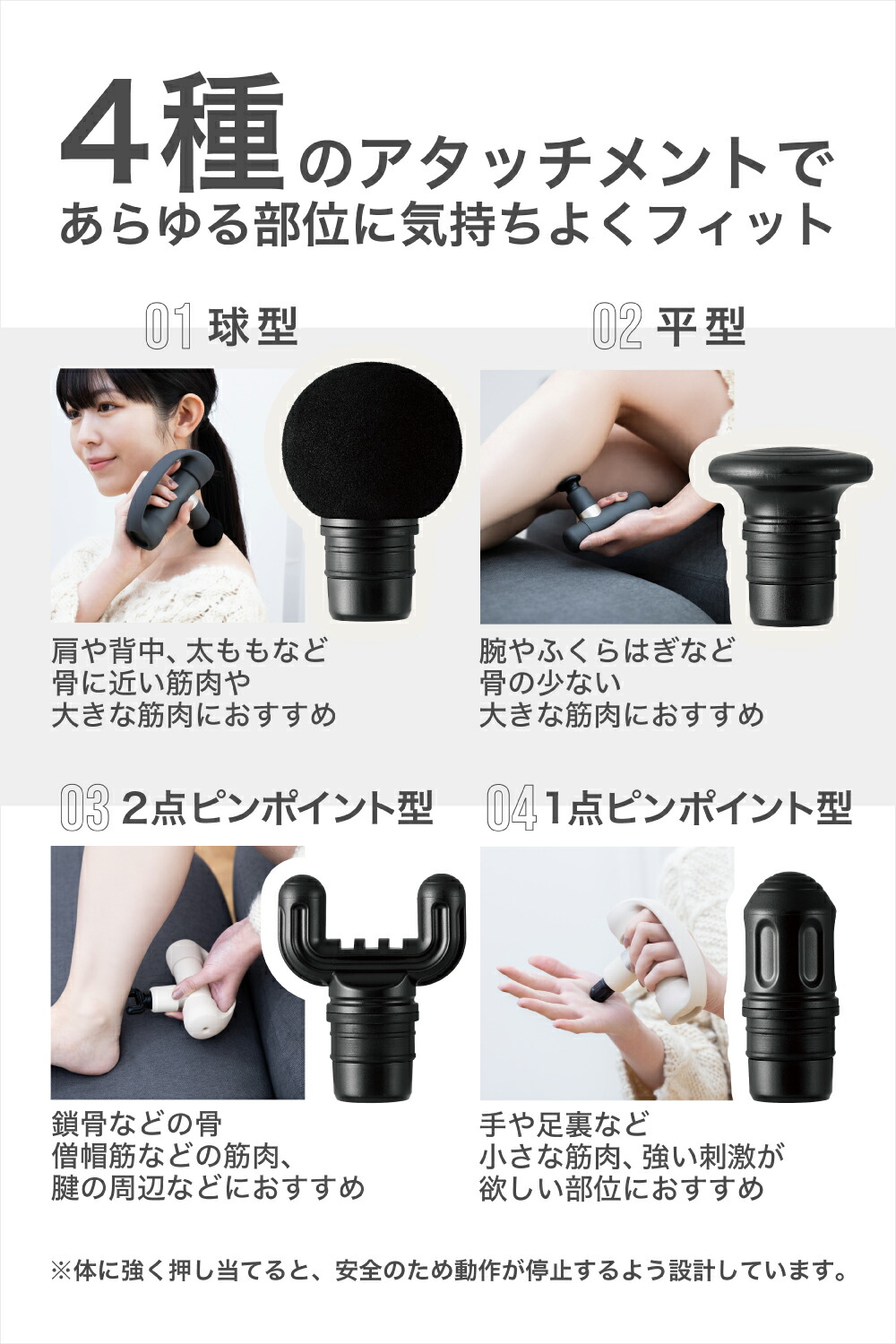 ECLEAR マッサージ器 ハンディガン マッサージガン 足 全身 肩こり 腰