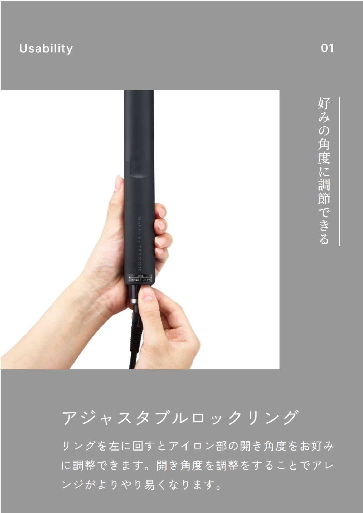 Nobby by TESCOM 【期間限定4000円クーポン有】 ノビー テスコム