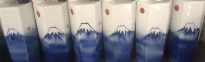 うぐいす徳利&盃2個セット 美濃焼 丸モ高木陶器 日本製 : takagi-01