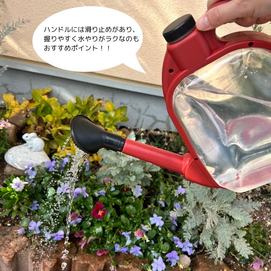 エスティローダー 練り香水 ウォータリングカン 花柄の水差し ジョウロ water8.jpg