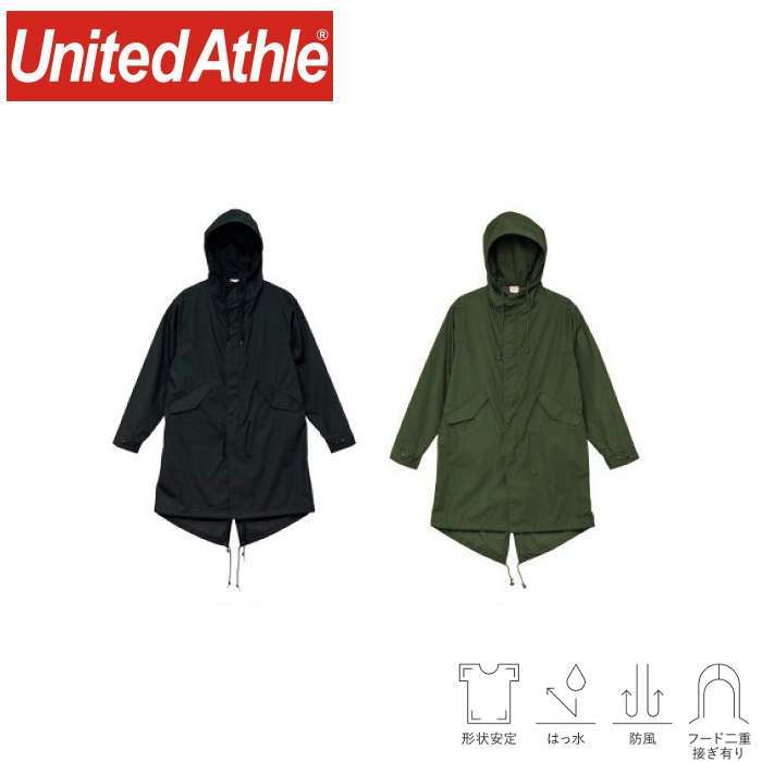 T/C モッズコート（一重） ユナイテッドアスレ United Athle 7447-01