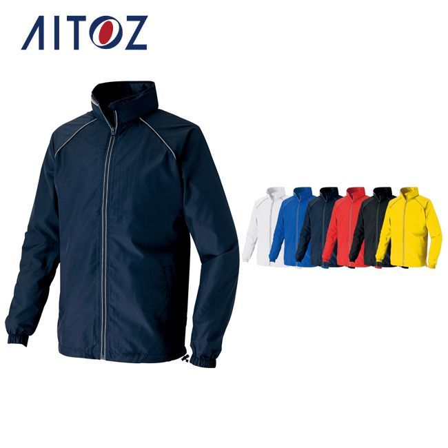 アイトス リフレクトジャケット AZ-2202 :az2202:資材プラス 通販 