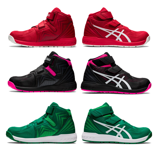 アシックス asics 安全靴 作業靴 CP120 1273A062 :cp120:資材プラス - 通販 - Yahoo!ショッピング