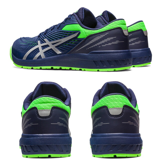 アシックス asics 安全靴 FCP121 CP121 ウィンジョブ 1273A078