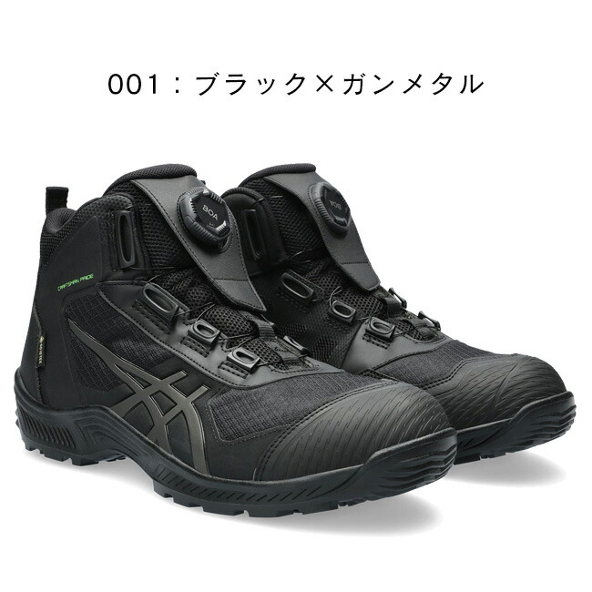 cp604_3.jpg